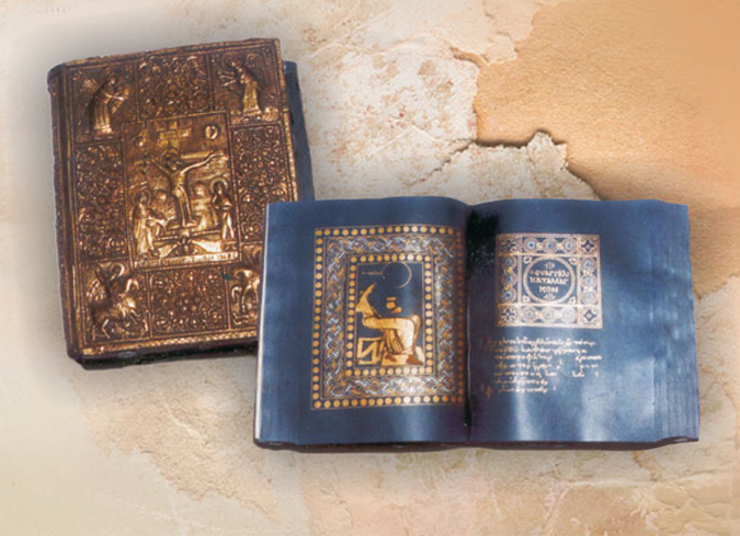 kodiket-e-shqiperise-permendore-te-kultures-njerezore