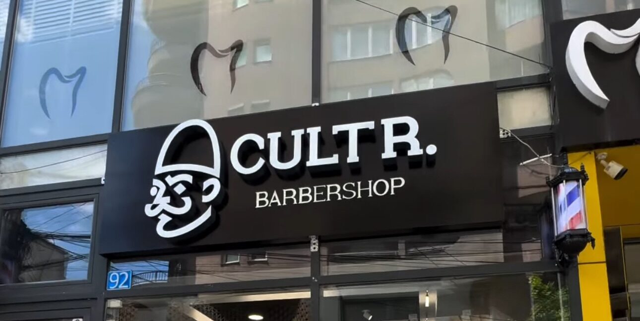 Reklama 3D   2D në Ferizaj   FoxReklama për Biznese Moderne