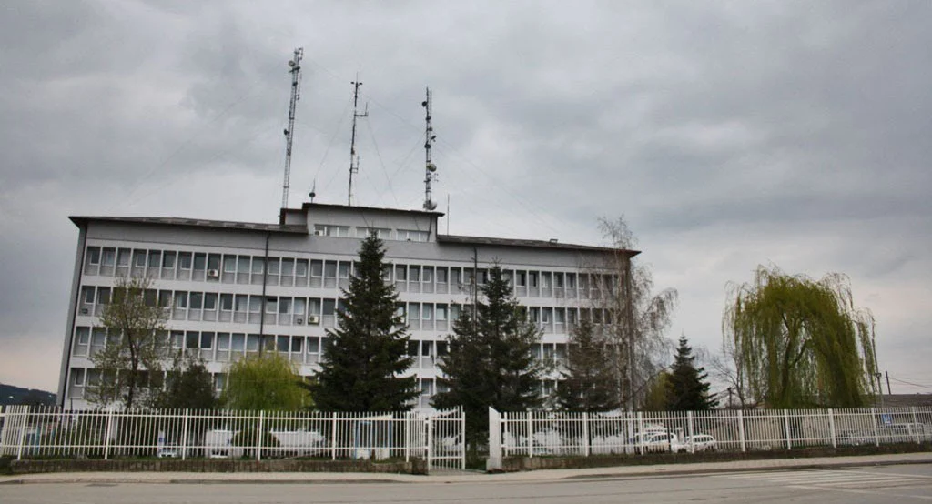 Drejtoria Rajonale e Policisë - Ferizaj