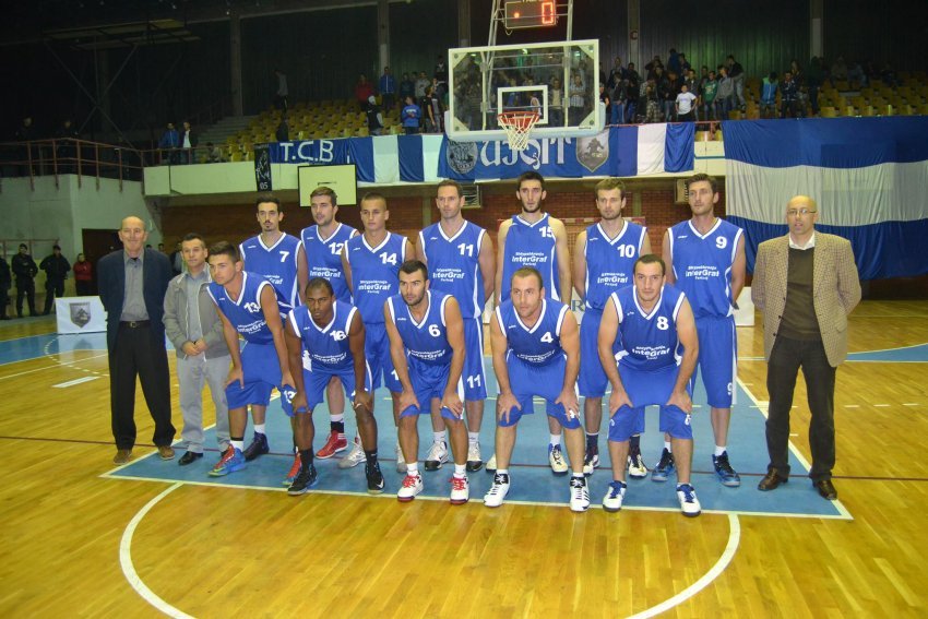 w 31 - Sinjalet e para, Ferizaj së shpejti me klub të basketbollit
