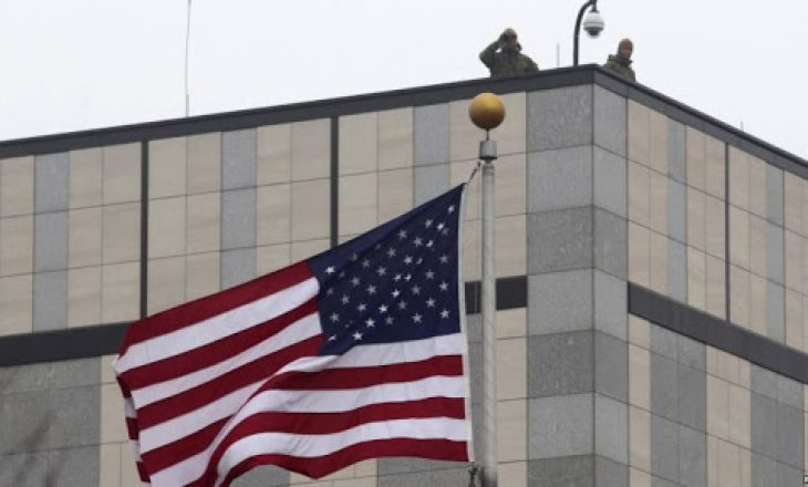 w 33 - Ambasada amerikane reagon pas shpërthimit në Ferizaj