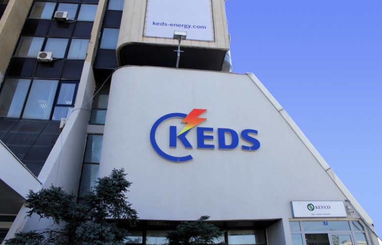ekonomi2 101 - KEDS njofton për ndërprerje të rrymës në këto zona të Ferizajt