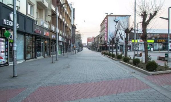 ferizaj 2 780x439 1 600x360 11 - Shtatë kafiteri në Ferizaj gjobiten për mosrespektim të masave anti-covid