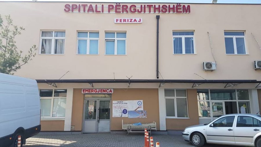 ferizaj spitali1 - Në Spitalin e Ferizajt të gjitha repartet në dispozicion për pacientët me Covid