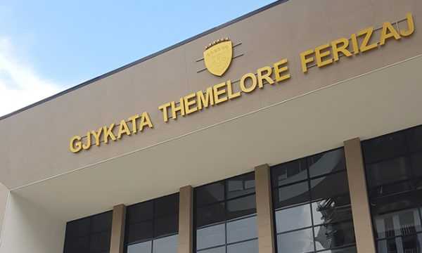 Gjykata Themelore Ferizaj 600x3601 1 - ​Kërkonte para duke u prezantuar rrejshëm si pjesëtar i FSK-së, një muaj paraburgim