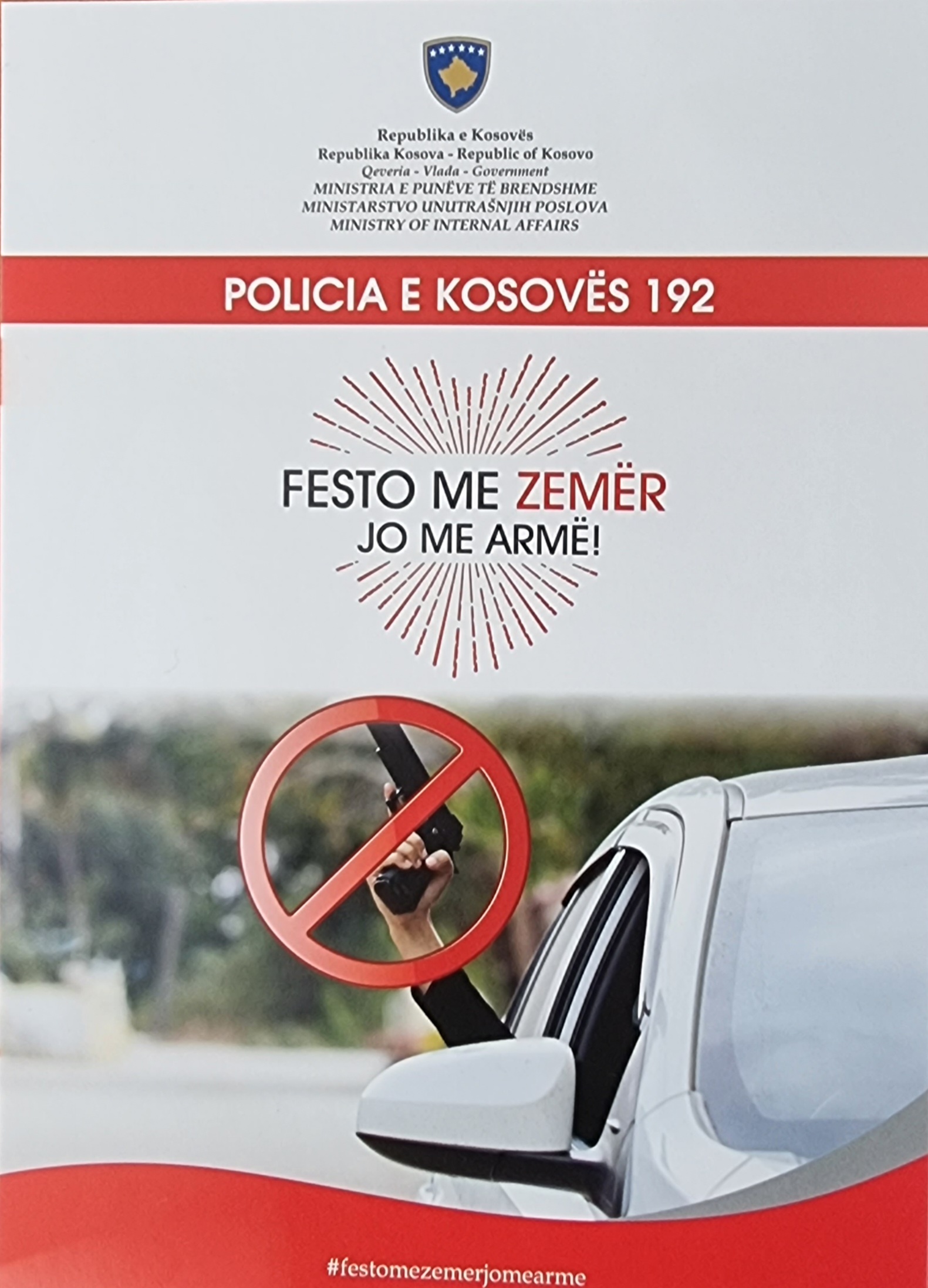 Foto 1 1 11 - “Festo me zemër, jo me armë”, policia në Ferizaj me fushatë vetëdijësuese