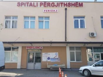 ferizaj spitali1 780x4391 1 350x260 - E mitura nga Ferizaj shkon për të lindur, policia interviston një person