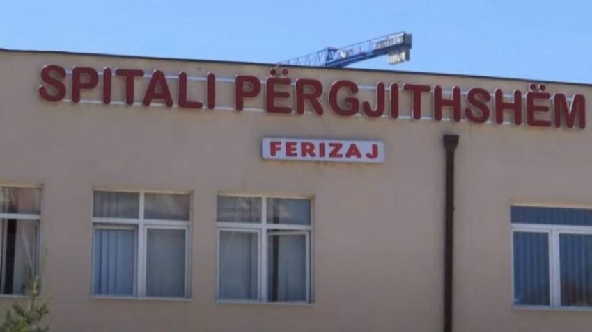Spitali Ferizaj 1130x635 1 850x478 - Një shtetase e Shqipërisë sulmon policët në Ferizaj, njëri bëhet për spital