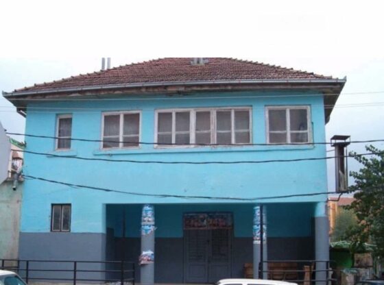 Ish Kinemaja e Qytetit të Ferizajt
