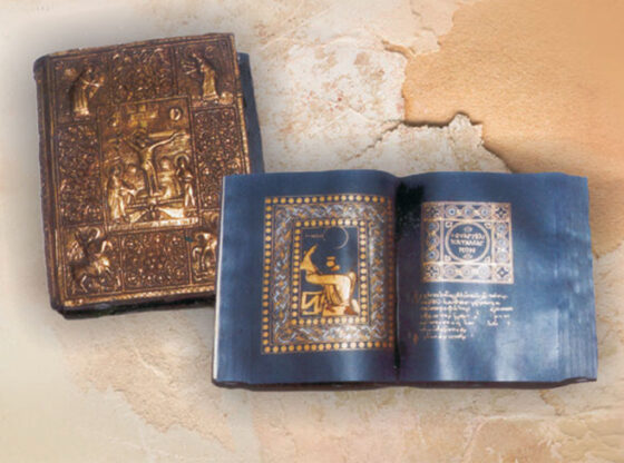 Kodiket e Shqiperise 1 560x416 - Kodikët e Shqipërisë, Përmendore Të Kulturës Njerëzore