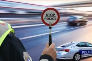 image 11 300x200 - Policia e Ferizajt shqipton 1,421 gjoba dhe pezullon 23 patente shoferësh brenda një jave